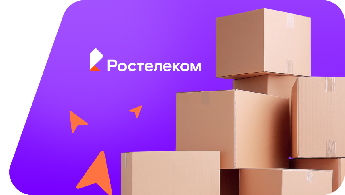 Переезд в новую квартирув деревня Березовка (Томская область)